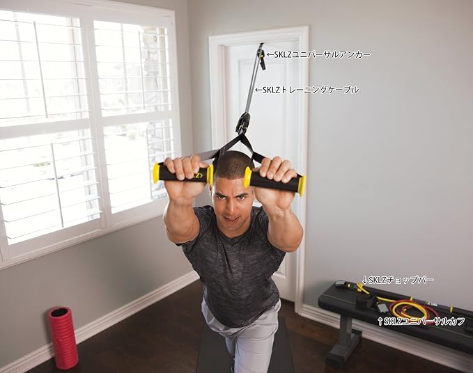 QUICK CHANGE HANDLES