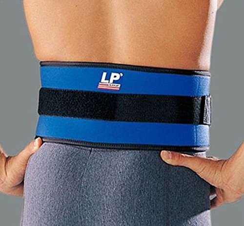 WEIGHT LIFTING BELT