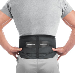 ADJUSTABLE BACK BRACE WITH REMOVABLE LUMBAR PAD