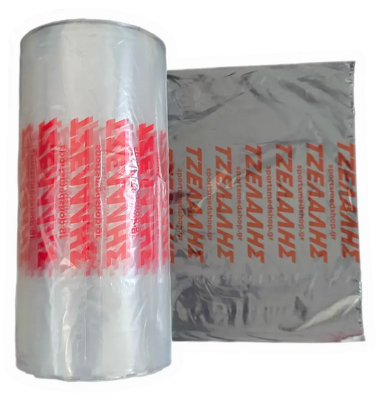 DISPOSABLE ICE BAGS 25x45 CM (ROLL of 450)